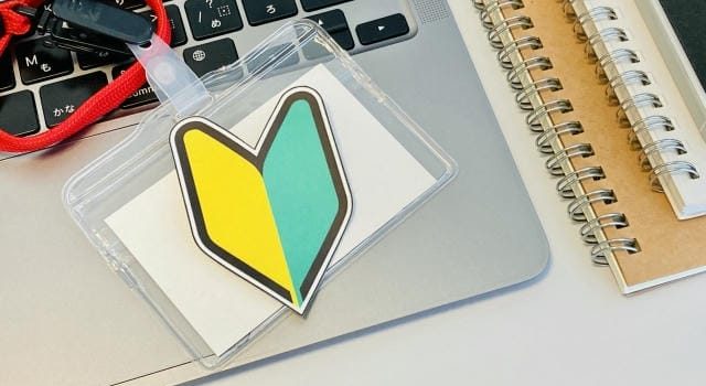 プリント基板が支える現代電子機器の進化と産業発展の礎